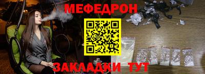 jwh Бузулук