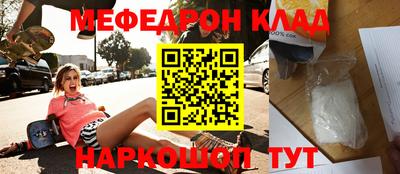 дживик Будённовск