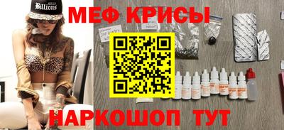 jwh Бузулук