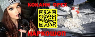 jwh Бузулук