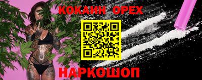 jwh Бузулук