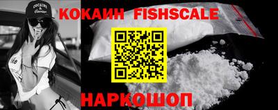 дживик Будённовск