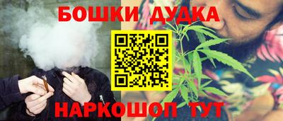дживик Будённовск