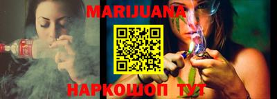 дживик Будённовск