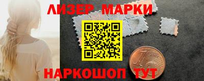 дживик Будённовск