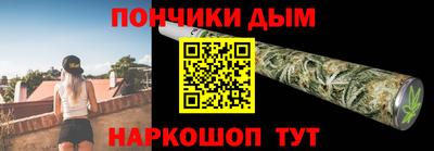 дживик Будённовск