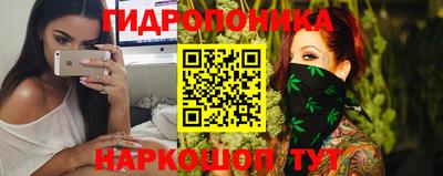 дмт Бугуруслан
