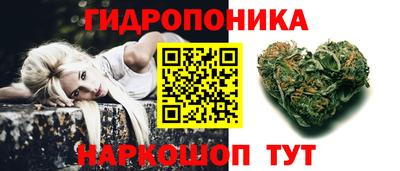 дмт Бугуруслан