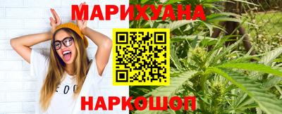 дмт Бугуруслан