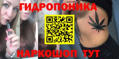 дмт Бугуруслан
