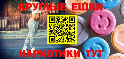 дмт Бугуруслан