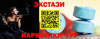 дмт Бугуруслан