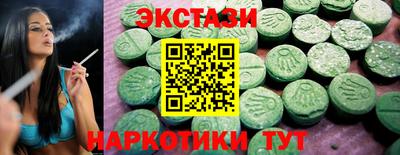 дмт Бугуруслан