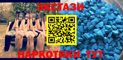 дмт Бугуруслан