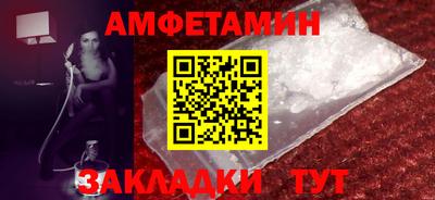 jwh Бузулук
