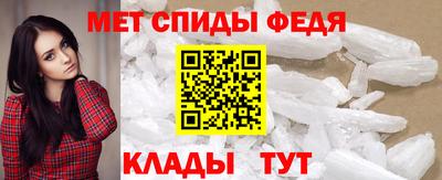 дживик Будённовск