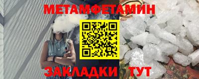 дмт Бугуруслан