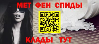 дживик Будённовск