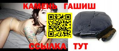 jwh Бузулук