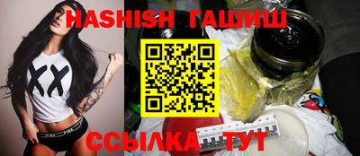 дживик Будённовск