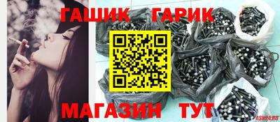 jwh Бузулук