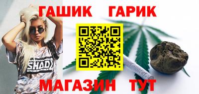 jwh Бузулук