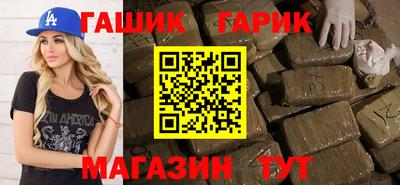 jwh Бузулук