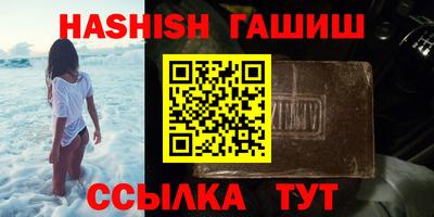 дмт Бугуруслан