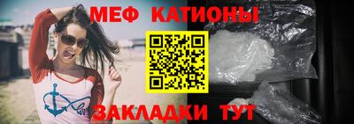 дживик Будённовск