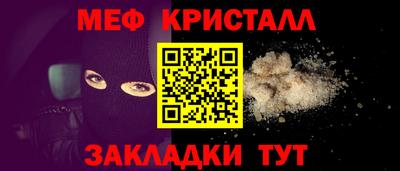 дмт Бугуруслан