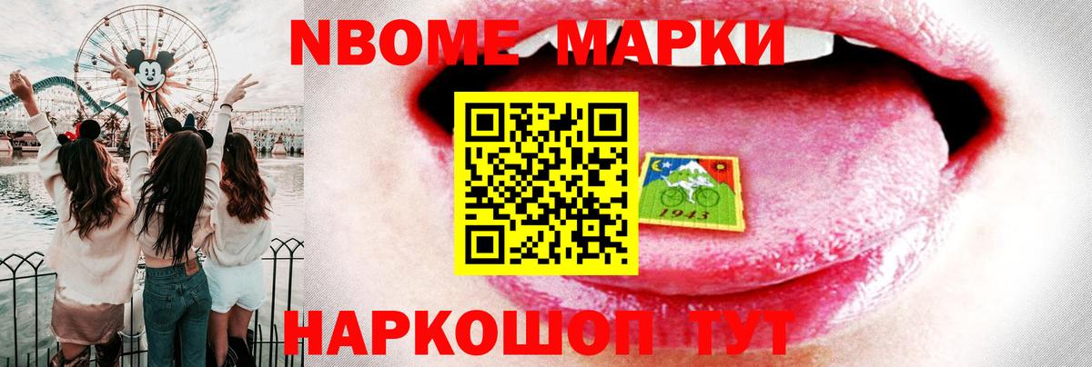 Лсд 25 экстази кислота Мегион