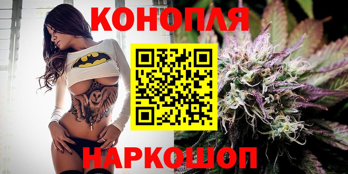 Бошки марихуана VHQ  Конопля конопля  МАРИХУАНА индика  Вход с VPN  Мегион 